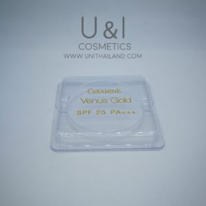 รีฟิลแป้ง