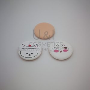 พัฟคูชั่น