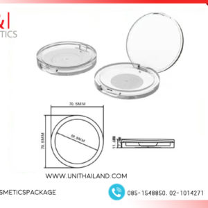 ตลับบลัชออน