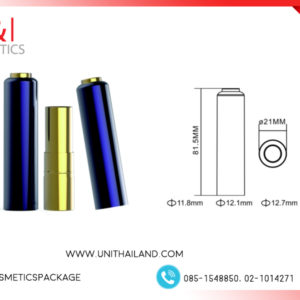 บรรจุภัณฑ์เครื่องสำอาง, บรรจุภัณฑ์แท่งลิปจุ่ม หรือลิปกลอส, ลิปจุ่ม หรือลิปกลอส, เครื่องสำอาง, แท่งลิปจุ่ม หรือลิปกลอส, แพ็คเกจเครื่องสำอาง, แพ็คเกจแท่งลิปจุ่ม หรือลิปกลอส, โรงงานผลิตเครื่องสำอาง, โรงงานผลิตแท่งลิปจุ่ม หรือลิปกลอส, โรงงานแพ็คเกจเครื่องสำอาง, โรงงานแพ็คเกจแท่งลิปจุ่ม หรือลิปกลอส