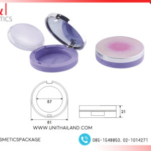 ตลับแป้งอัดแข็ง,ตลับแป้งพัฟ,ผลิตตลับแป้งพัฟ