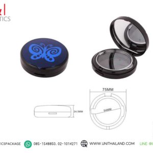 บรรจุภัณฑ์ตลับแป้งพัฟ,โรงงานผลิตตลับแป้ง