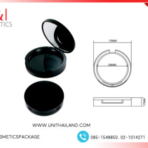 ตลับ แป้ง พัฟ เปล่า,ตลับแป้งอัด,ตลับแป้ง