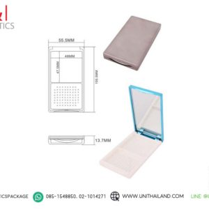 ตลับแป้งพัฟ