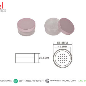 ตลับแป้งฝุ่นโรสโกล ,แป้งพัฟ, ตลับแป้งพัฟ, ตลับแป้งพัฟเปล่า, บรรจุภัณฑ์ตลับแป้งพัฟ, แพ็คเกจตลับแป้งพัฟ, โรงงานแพ็คเกจตลับแป้งพัฟ, โรงงานผลิตตลับแป้งพัฟ