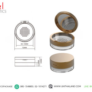 ผลิตตลับแป้งฝุ่น,ผลิตตลับแป้งฝุ่นเปล่า