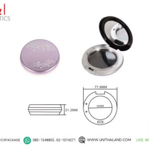 ตลับแป้งพัฟ 10 กรัม
