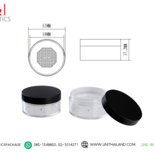 ตลับแป้งฝุ่น ฝาดำ