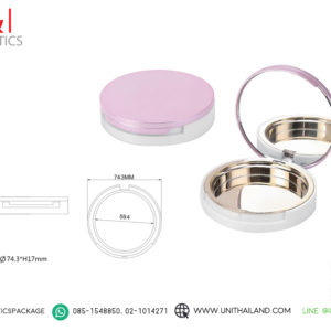 ตลับแป้งชั้นเดียว,ตลับแป้งพัฟ,โรงงานผลิตตลับแป้ง,ตลับแป้งพิ้งโกล