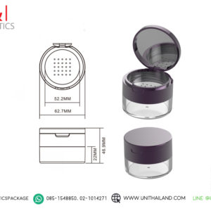 บรรจุภัณฑ์ตลับแป้งฝุ่น