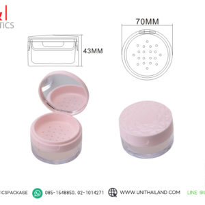 บรรจุภัณฑ์ตลับแป้งฝุ่น
