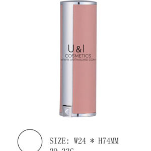 บรรจุภัณฑ์ลิปสติก