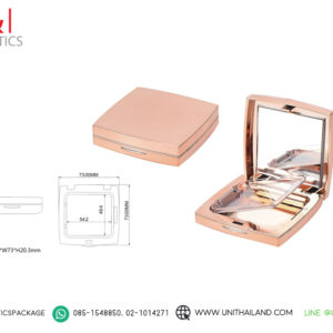 ตลับแป้งโรสโกล