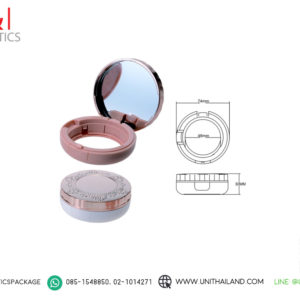 ตลับคูชั่นเปล่า