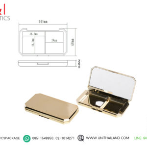 ตลับแป้งสีทอง