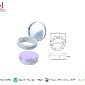 ตลับคุชชั่นสีชมพู