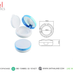 ตลับคุชชั่น