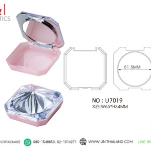 ตลับบลัชออน