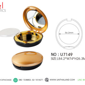 ตลับแป้งสี