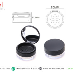 ตลับแป้ง ฝุ่น