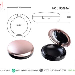 ตล้บบรัชออนกลมนูน