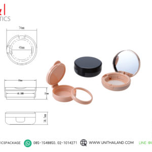 บรรจุภัณฑ์ คุชชั่น