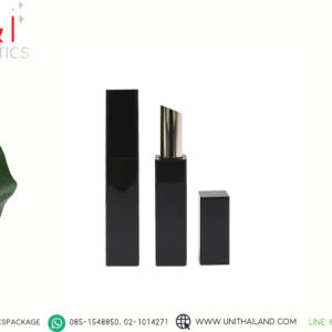 ปลอกลิปแมทสีดำ