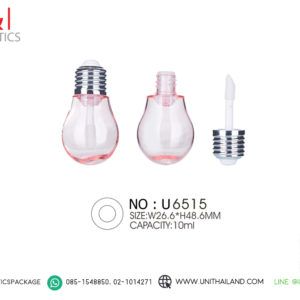 ขวดลิปกลอส ขวดลิปกลอสเปล่า