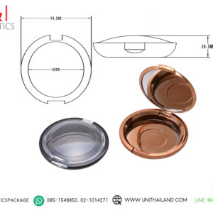 แพคเกจบลัชออน