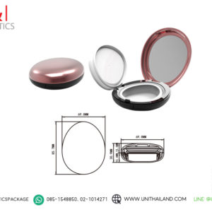 ตลับคุชชั่น