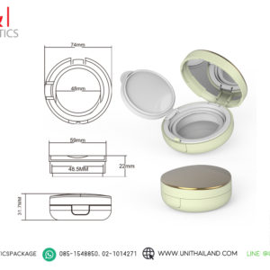 ตลับคุชชั่น บรรจุภัณฑ์
