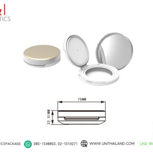 ตลับคุชชั่นสีทอง