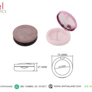 ตลับแป้งราคาส่ง
