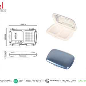 ตลับแป้งพัฟ