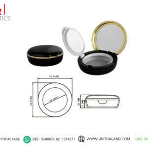 บรรจุภัณฑ์คุชชั่น