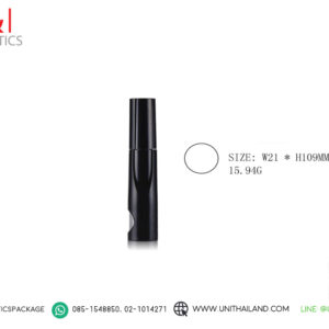 หลอดลิป