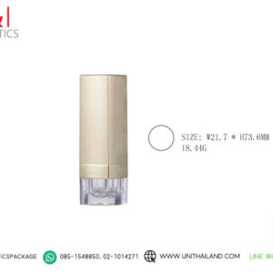 แท่งลิปสีทอง