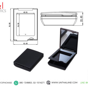 แพคเกจตลับแป้ง