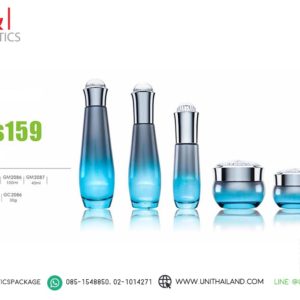 ขวดแก้วบรรจุภัณฑ์