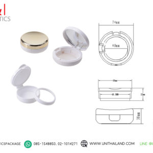 ตลับแป้งคุชชั่น