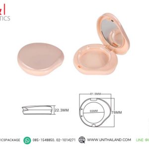 แพคเกจตลับแป้ง