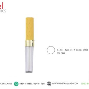 หลอดลิปฝาทอง