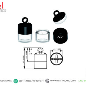 แพคเกจแป้งฝุ่น