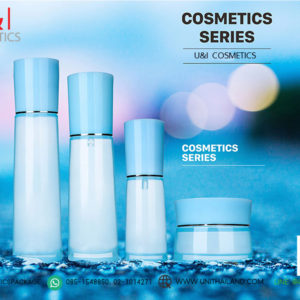 ขวดแก้วเซรั่ม , กระปุกเซรั่ม