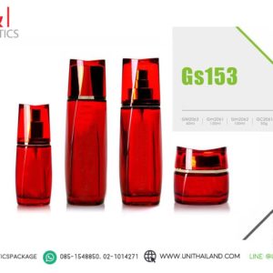 ขวดแก้วหัวปั้ม