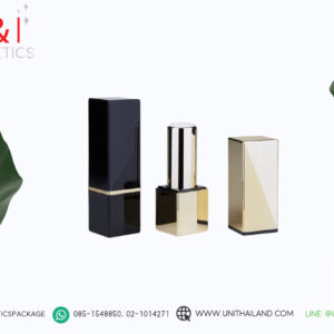 แท่งลิปสีดำ