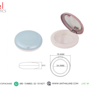 ตลับแป้งสีฟ้า,ตลับแป้ง10กรัม
