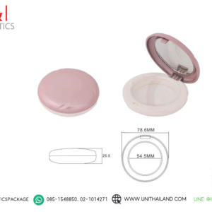 ตลับแป้งพัฟสวยๆ