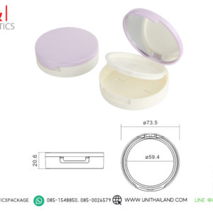 ตลับแป้งสีชมพู,ตลับแป้งกลม,ตลับแป้ง10กรัม