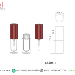ขวดลิปแมทฝาน้ำตาล
